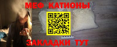 прущая мука Бугуруслан
