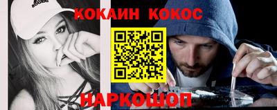 apvp Будённовск