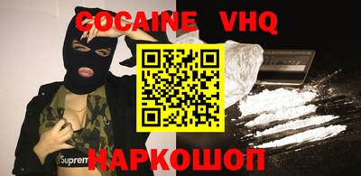 apvp Будённовск