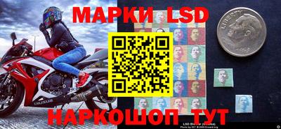 мдма Бузулук