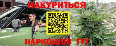 apvp Будённовск