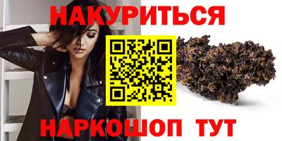 apvp Будённовск