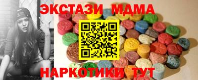 apvp Будённовск