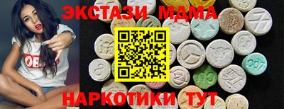 apvp Будённовск