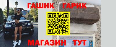 apvp Будённовск