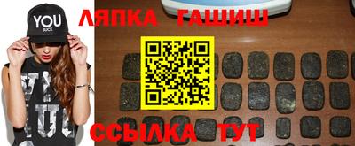 apvp Будённовск