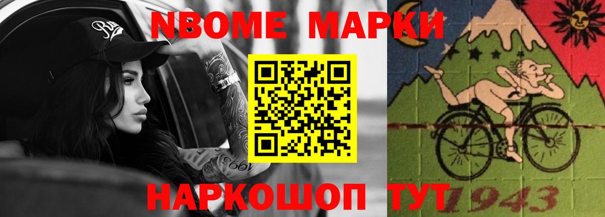 Радужный  LSD-25 экстази кислота  Вход с VPN  ЛСД экстази кислота 